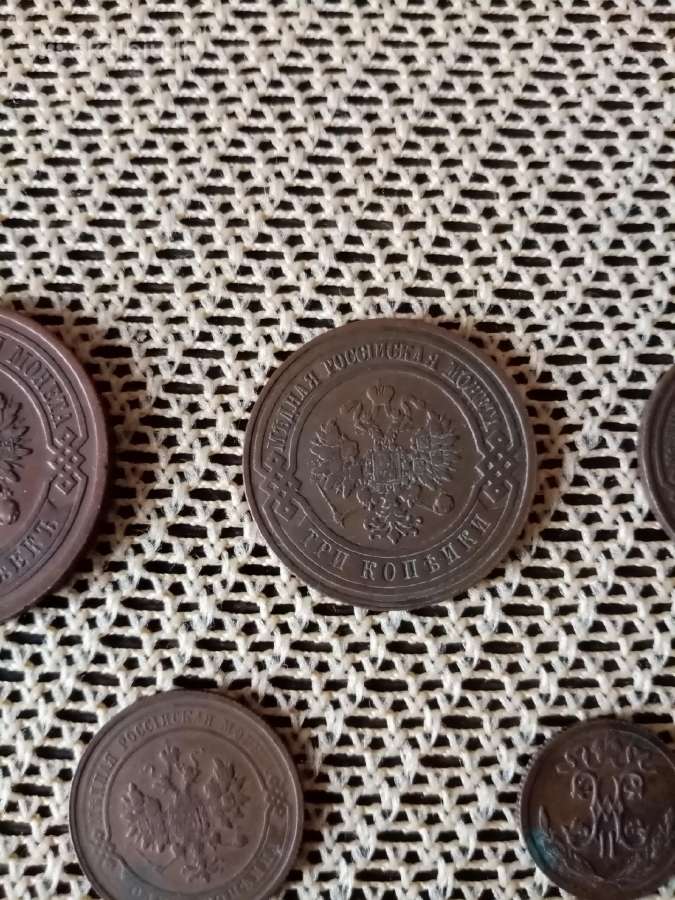 Carines Monetos.5 kapeikos 1911m labai gero stovio - nuotraukos Nr. 9