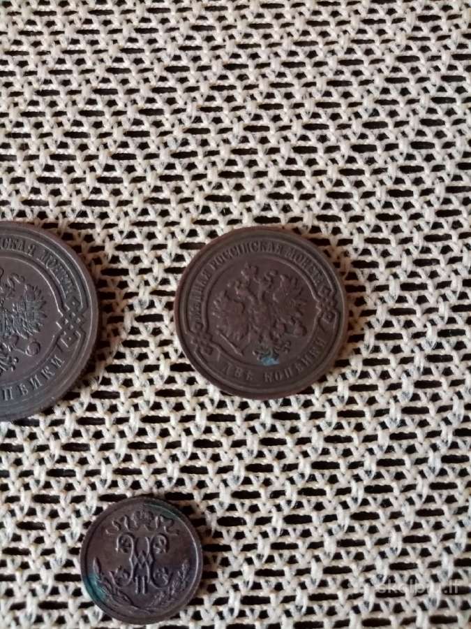 Carines Monetos.5 kapeikos 1911m labai gero stovio - nuotraukos Nr. 10