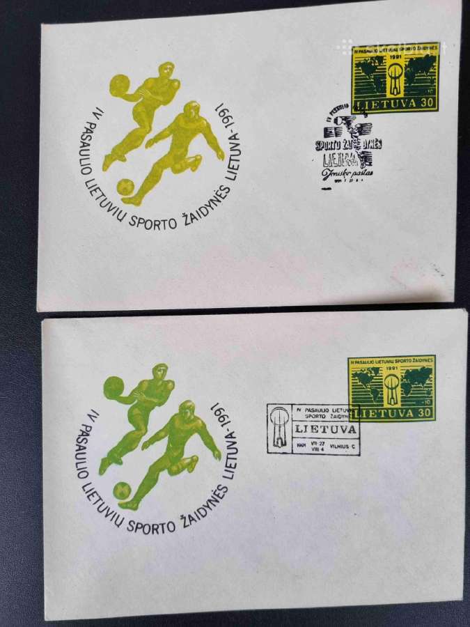 Lietuva. Pirmos dienos ir proginiai vokai - nuotraukos Nr. 2