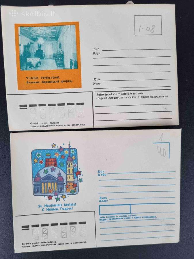 Lietuva. Pirmos dienos ir proginiai vokai - nuotraukos Nr. 15