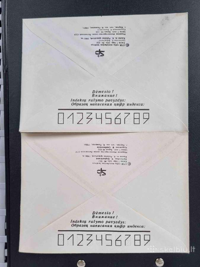 Lietuva. Pirmos dienos ir proginiai vokai - nuotraukos Nr. 19