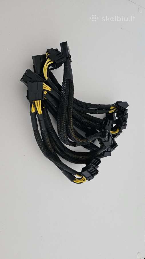 Corsair Pcie Cpu Sata Molex laidai originalus - nuotraukos Nr. 4