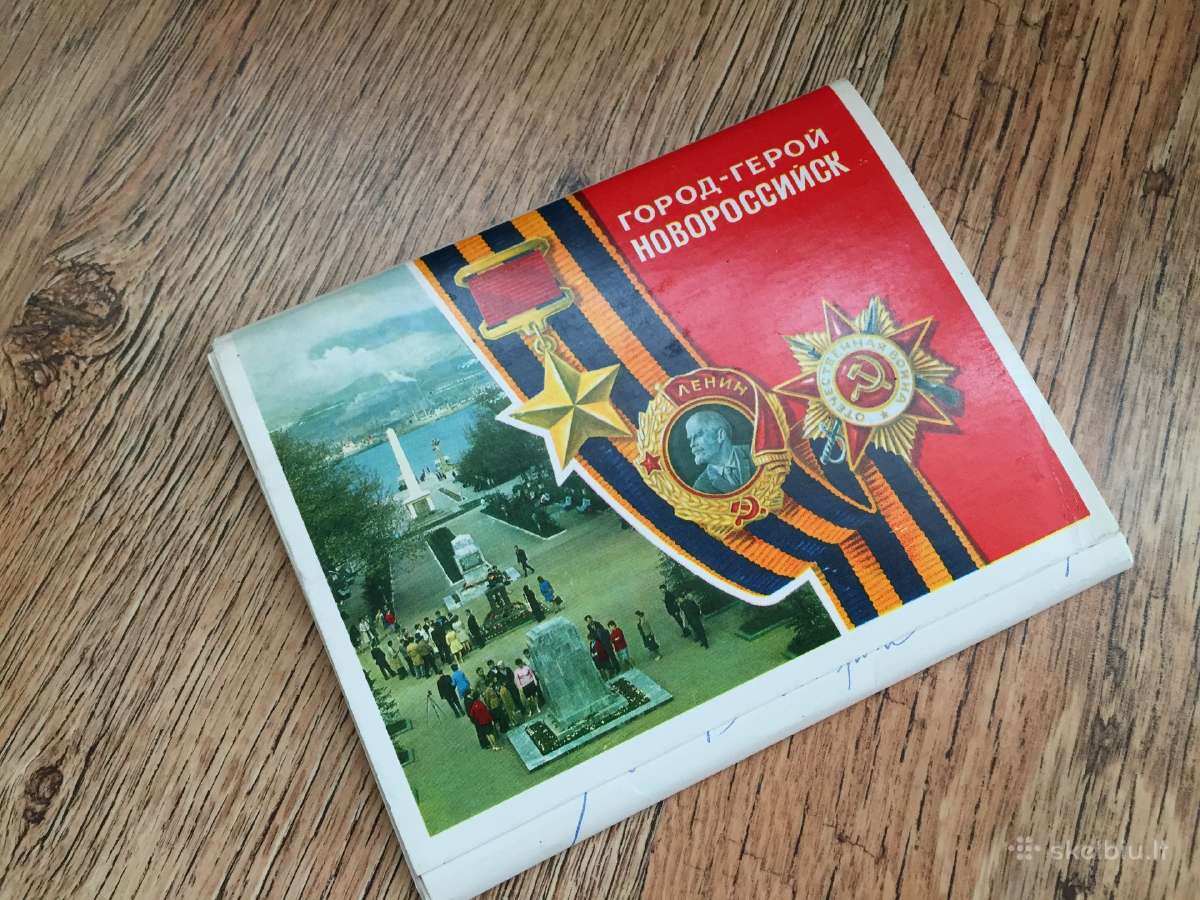 Novorosijskas 1976 m. atviruciu rinkinys - nuotraukos Nr. 3