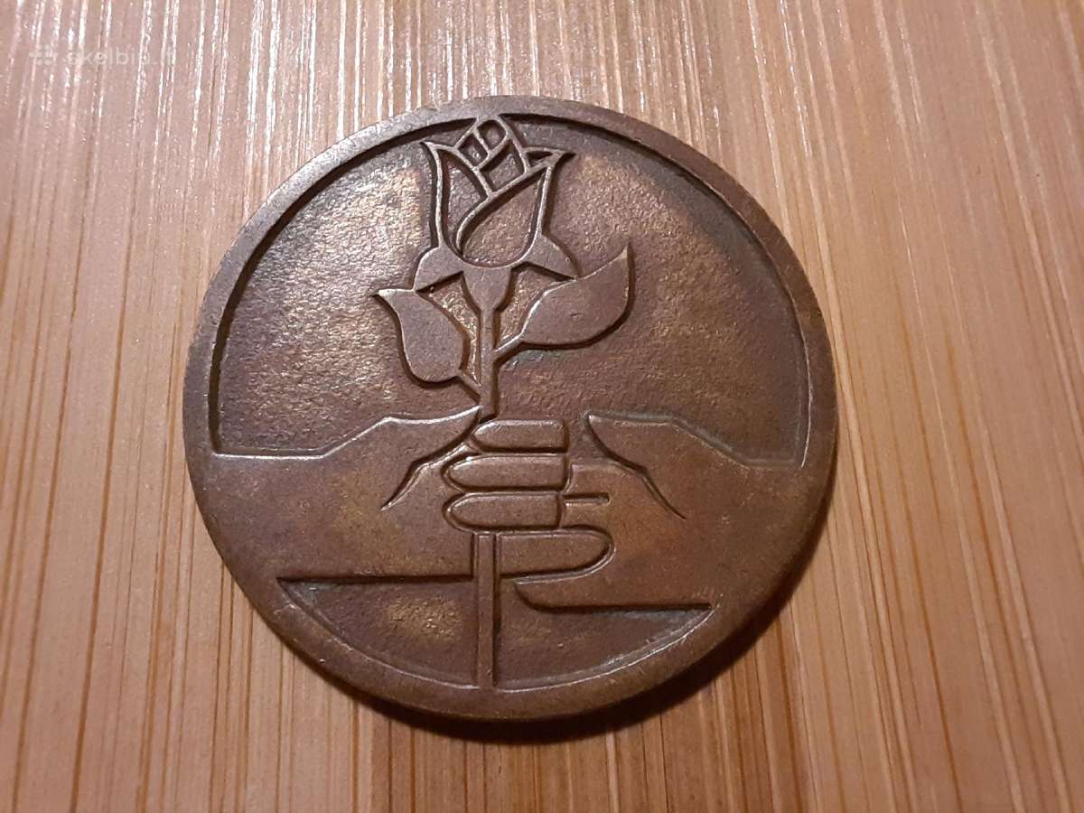 Medalis ženklelis