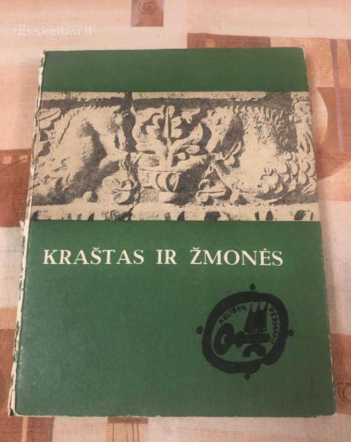 Knygų serija kultūros pėdsakais 7 vnt - nuotraukos Nr. 3