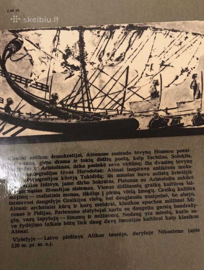 Knygų serija kultūros pėdsakais 7 vnt - nuotraukos Nr. 10