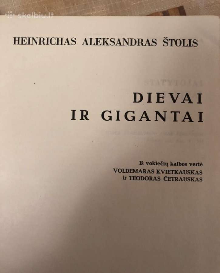 Knygų serija kultūros pėdsakais 7 vnt - nuotraukos Nr. 14