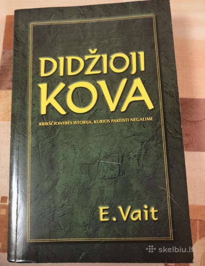 Didžioji kova