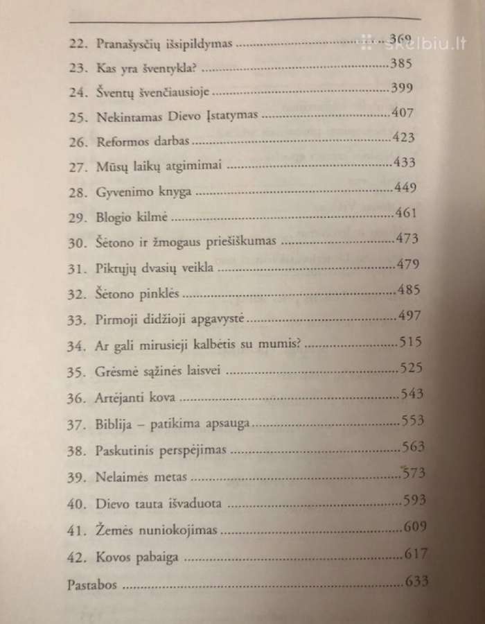 Didžioji kova - nuotraukos Nr. 4