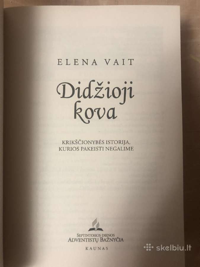 Knyga didžioji kova - nuotraukos Nr. 2