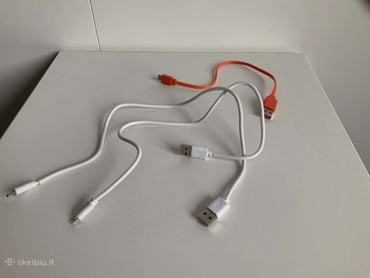 Usb laidai, trumpi