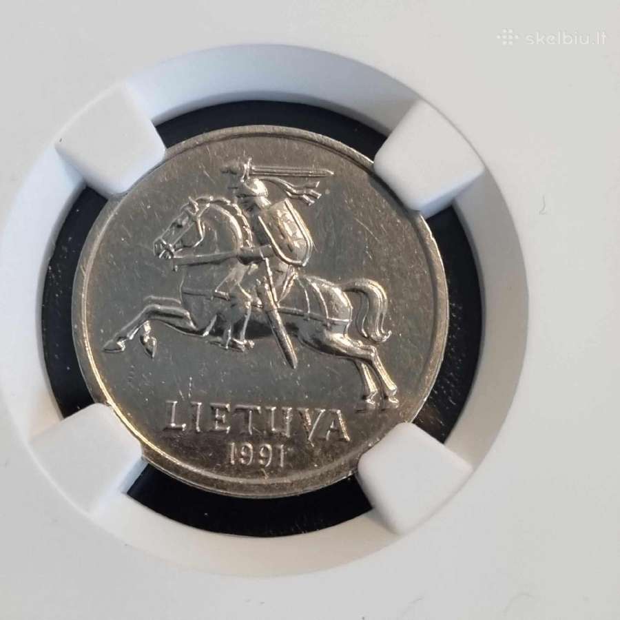 1991 m. 5 litai - nuotraukos Nr. 5