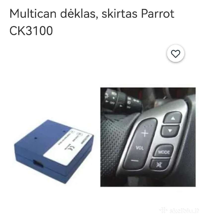 Parrot Multican Ck3100