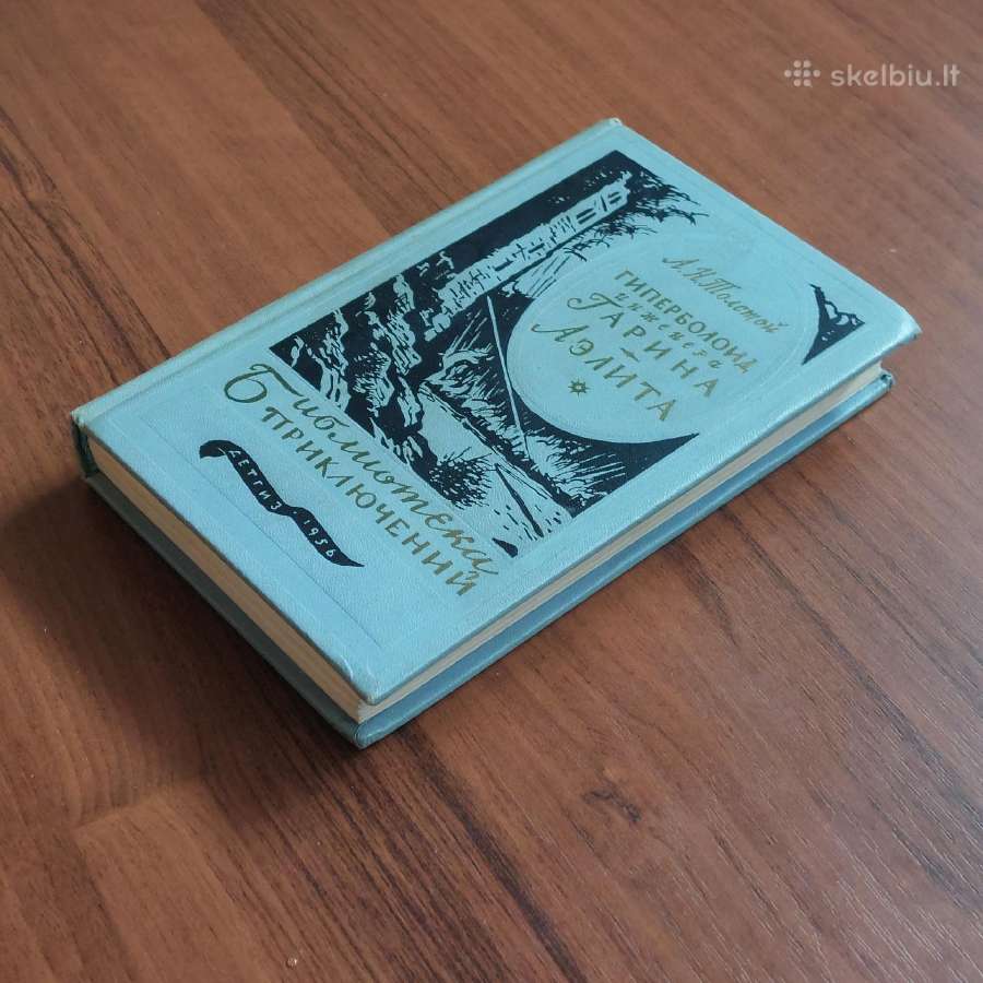 A. N. Tolstoj - Inžinieriaus Garino giperboloidas - nuotraukos Nr. 2