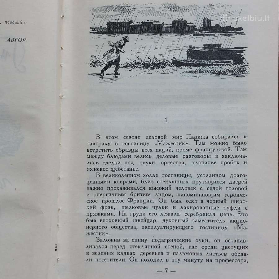 A. N. Tolstoj - Inžinieriaus Garino giperboloidas - nuotraukos Nr. 8