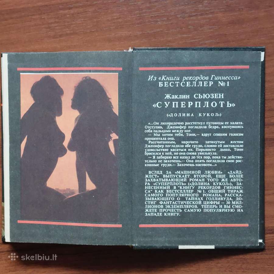 4 įdomios knygos rusų kalba - nuotraukos Nr. 21
