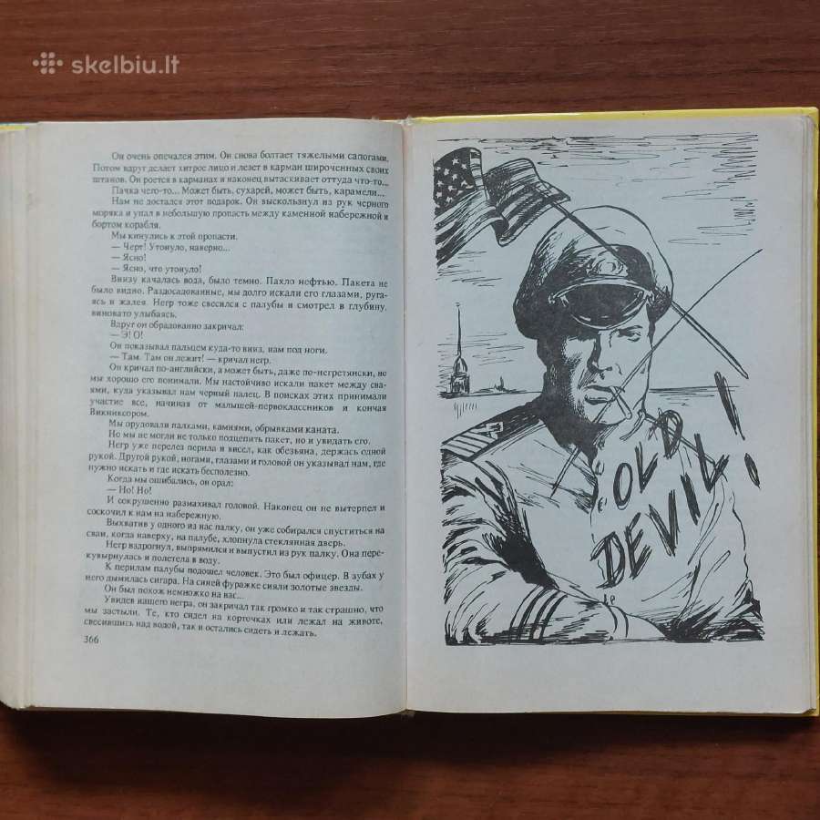 4 įdomios knygos rusų kalba - nuotraukos Nr. 33