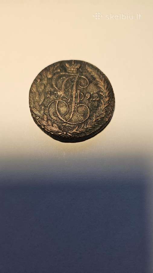 1792 m. 5 kapeikos (Em)