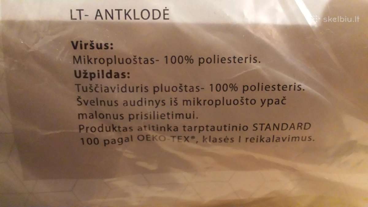 Vaikiska antklodė.nauja.100*140cm.silta - nuotraukos Nr. 9
