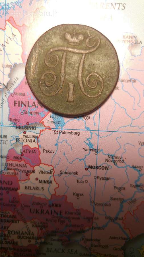 1 kapeika. Rusija,1800 metai Em - nuotraukos Nr. 2