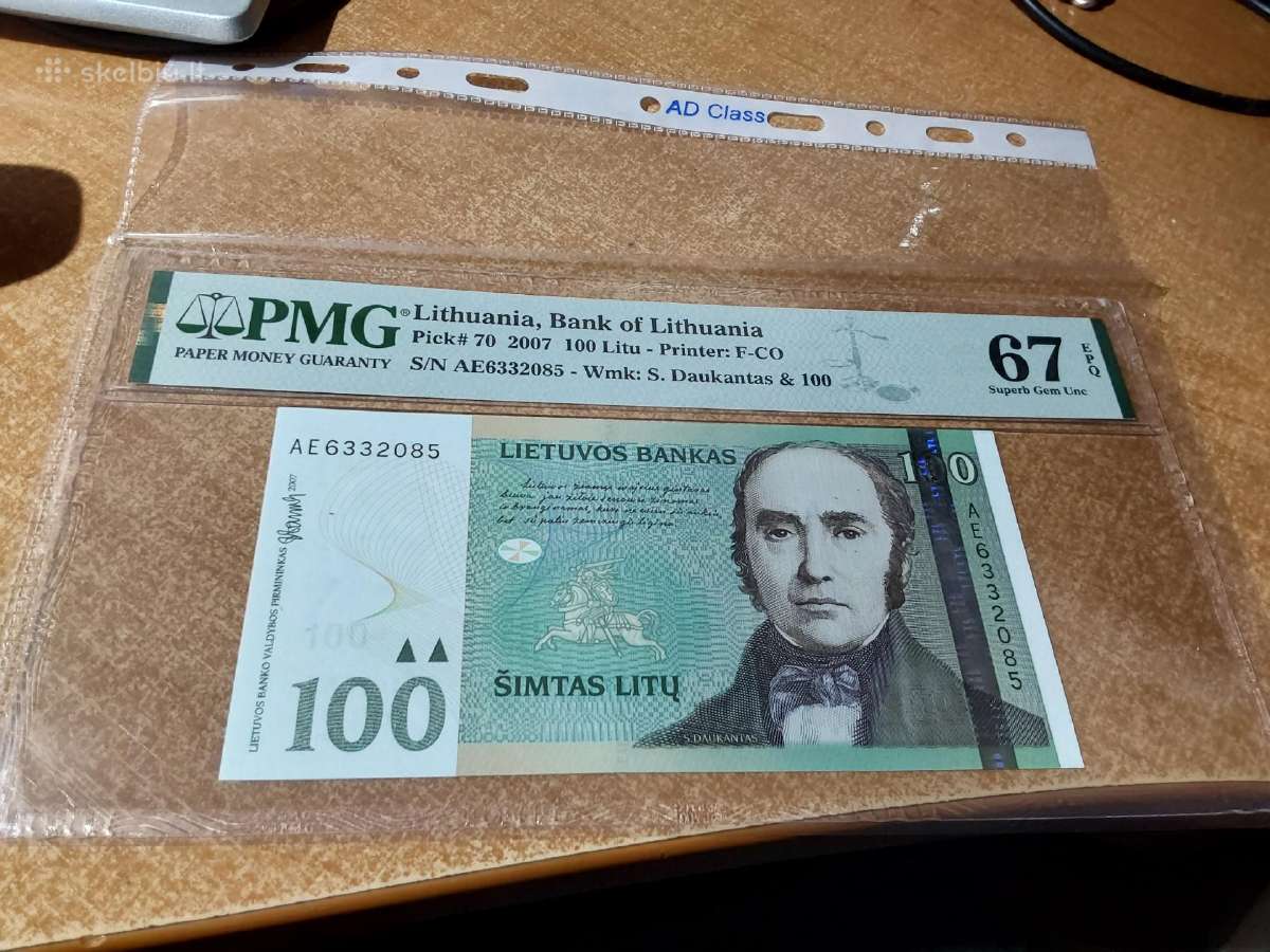Parduodu 1 lita greidintus visokiu seriju - nuotraukos Nr. 11