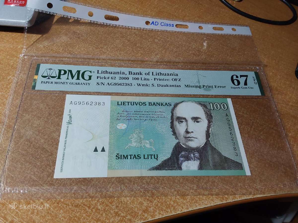 Parduodu 1 lita greidintus visokiu seriju - nuotraukos Nr. 12
