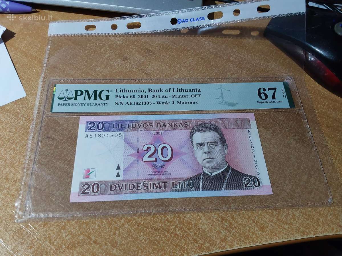 Parduodu 1 lita greidintus visokiu seriju - nuotraukos Nr. 13