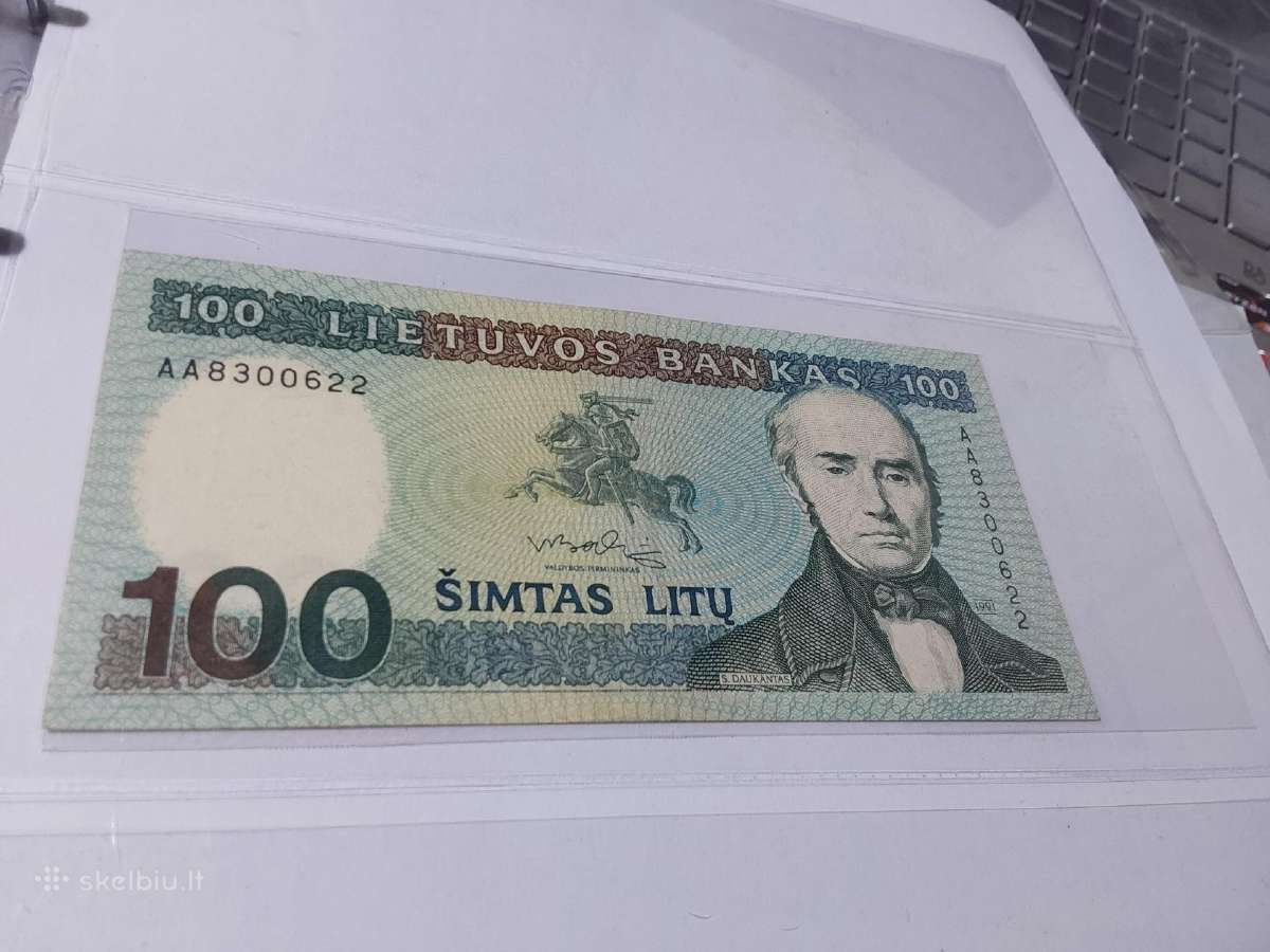 Parduodu 1 lita greidintus visokiu seriju - nuotraukos Nr. 18