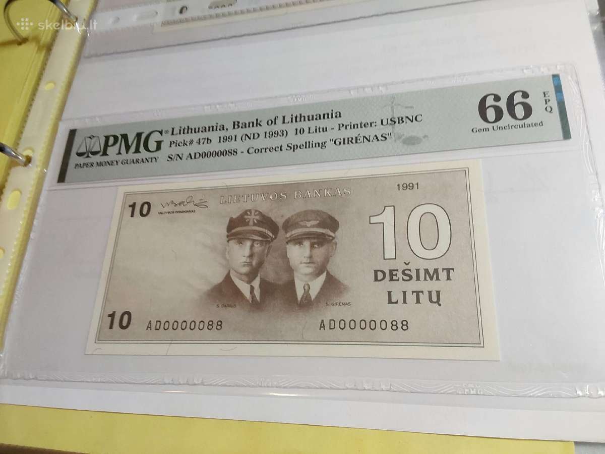 Parduodu 1 lita greidintus visokiu seriju - nuotraukos Nr. 29