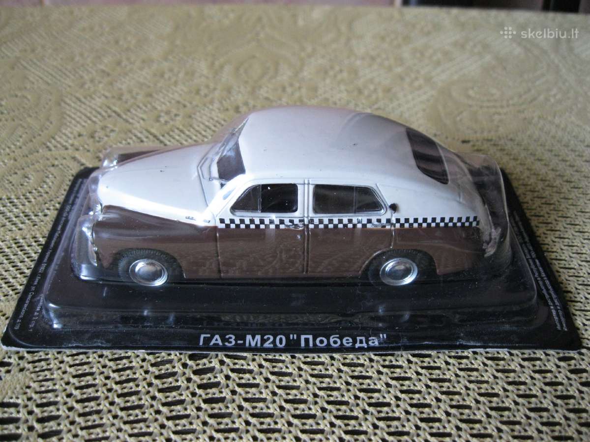 Masinele - Modeliukas 1: 43 ( Nauja - Pakuoteje )