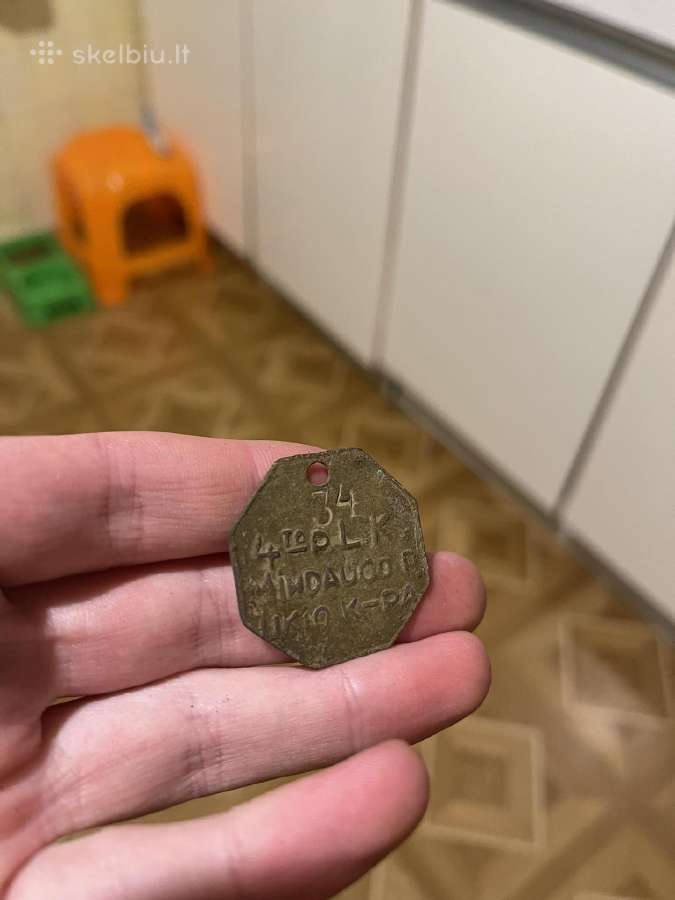 Retas Lk kareivio žetonas 4 to D.l.k Mindaugo P.