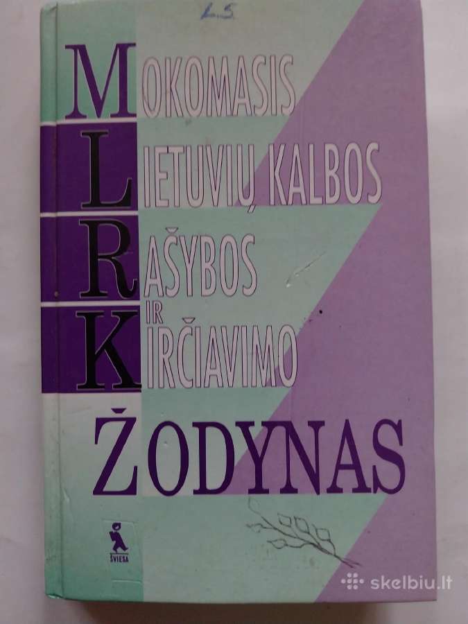 Knyga