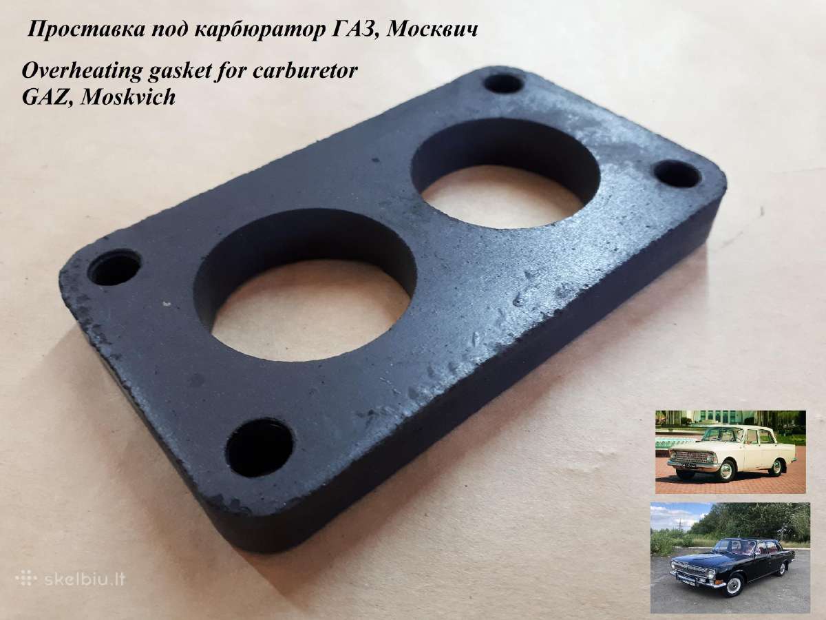 Autodalys Uaz - nuotraukos Nr. 8