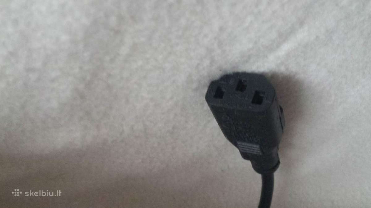 Kabelis su UK adapteriu, Kompieuteriui ? - nuotraukos Nr. 5