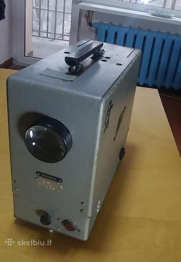 Profesionalus retro projektorius Лэти dalimis