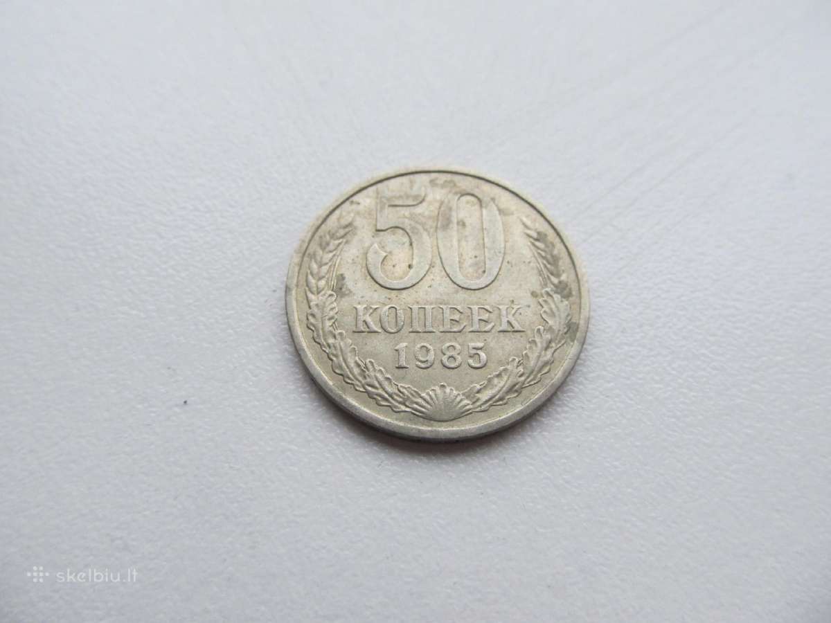 50 kapeiku , CcCCCP ,1982, 1984, 1985, 1987 . - nuotraukos Nr. 5