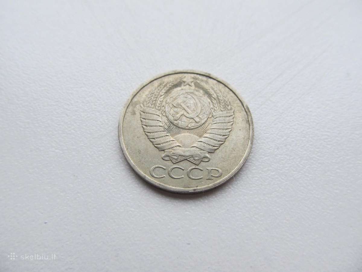 50 kapeiku , CcCCCP ,1982, 1984, 1985, 1987 . - nuotraukos Nr. 6