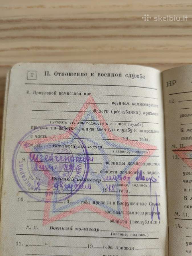 Karinis bilietas. Lenkas. Švenčioniu r. 1948 m. - nuotraukos Nr. 6
