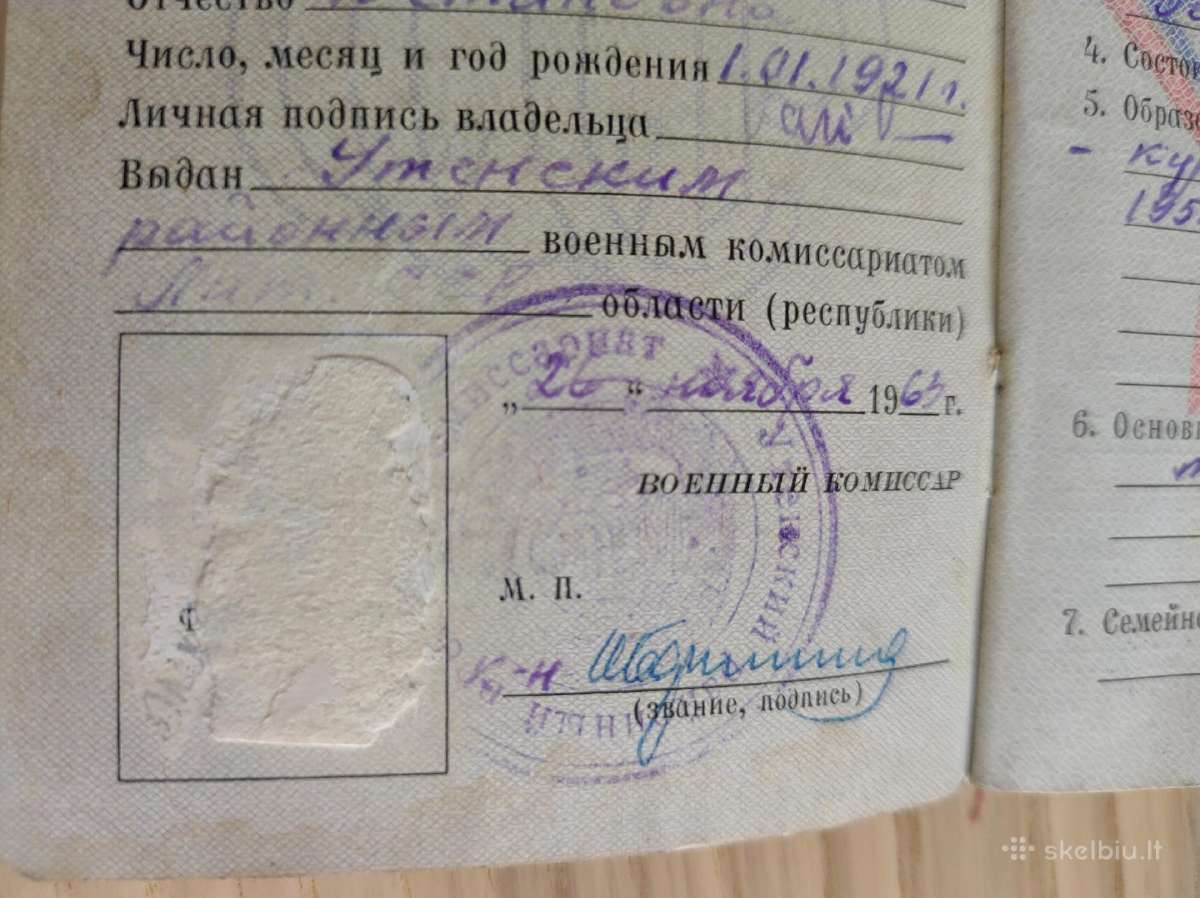 Karinis bilietas. Medicinos sesuo. 1948 m. - nuotraukos Nr. 2