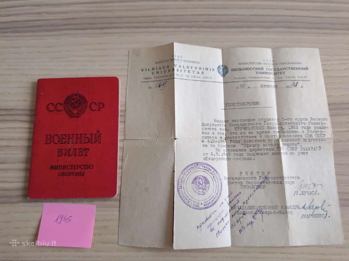 Karinis bilietas. Vu. 1945 m. Alytaus r.