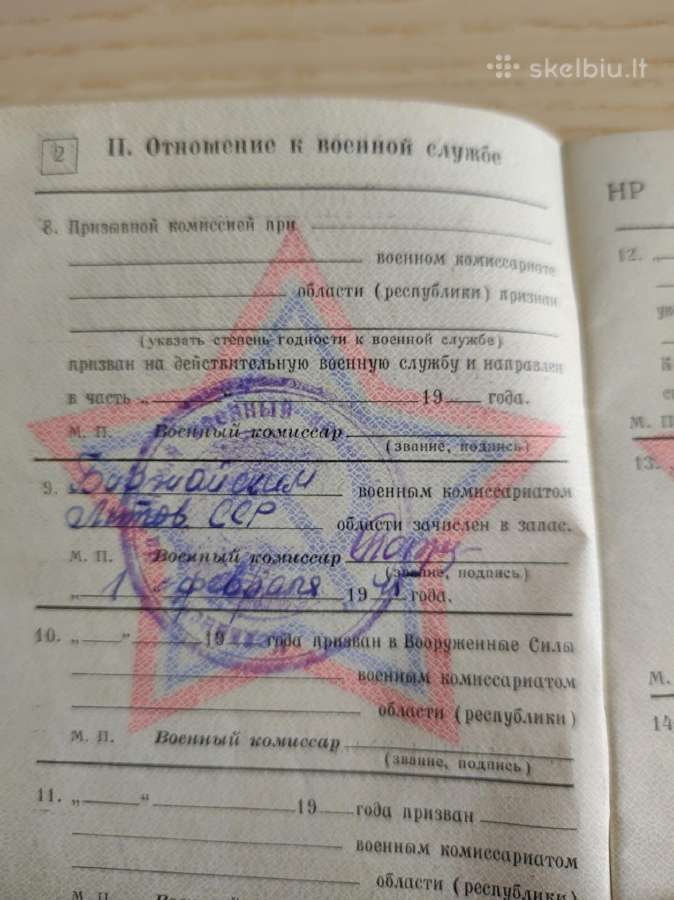 Karinis bilietas. Vu. 1945 m. Alytaus r. - nuotraukos Nr. 4