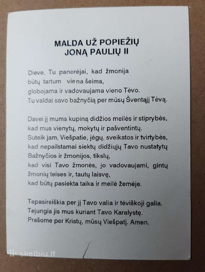 Popiežius Jonas Paulius II atvirukai - nuotraukos Nr. 2