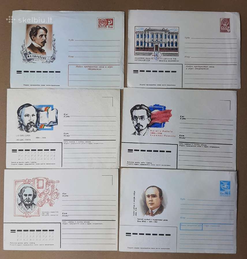 Vokai, atvirlaiškiai, viso 22vnt