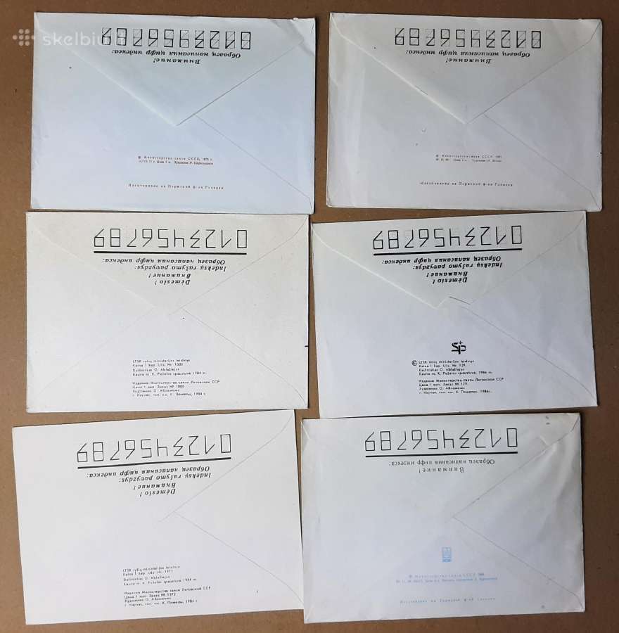 Vokai, atvirlaiškiai, viso 22vnt - nuotraukos Nr. 2