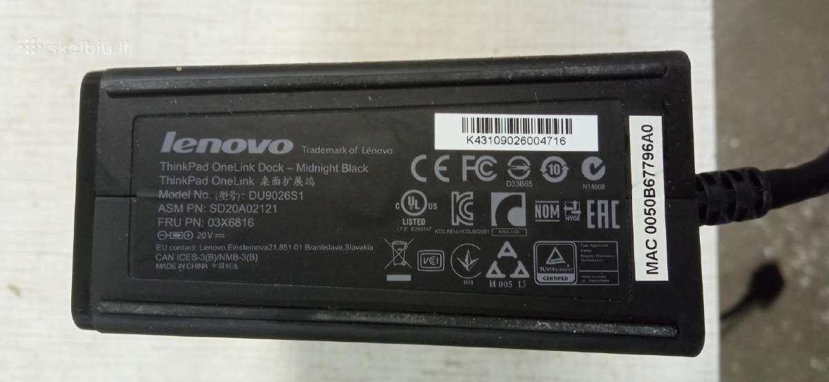 Stotele kompiuteriui Lenovo Du9026s1 - nuotraukos Nr. 3