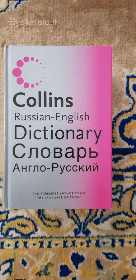 Collins Rusų – anglų k. žodynas