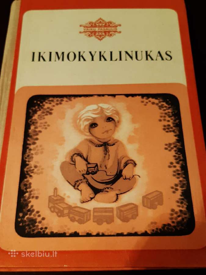 Vadovėliai senesni - nuotraukos Nr. 2