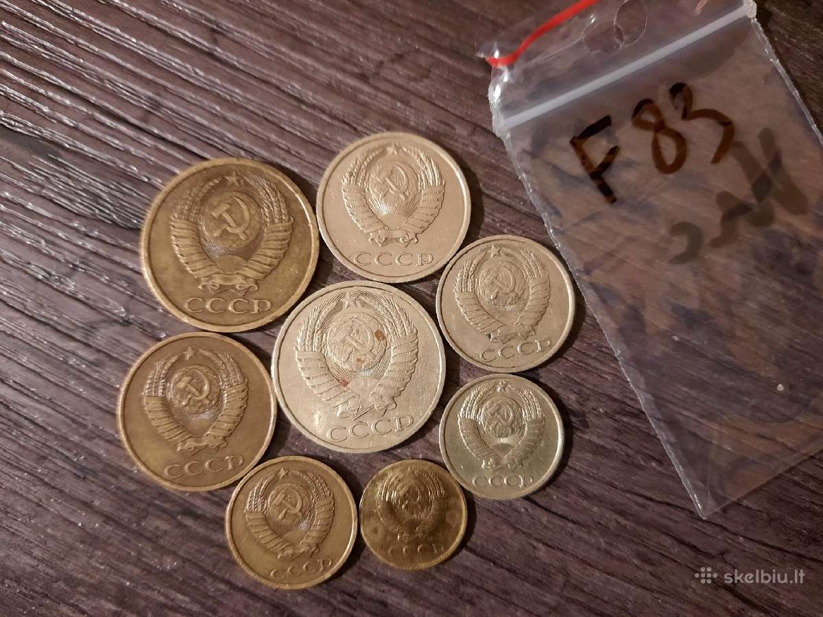 TSRS Kapeikos 1961-1991 rinkinukai - nuotraukos Nr. 4