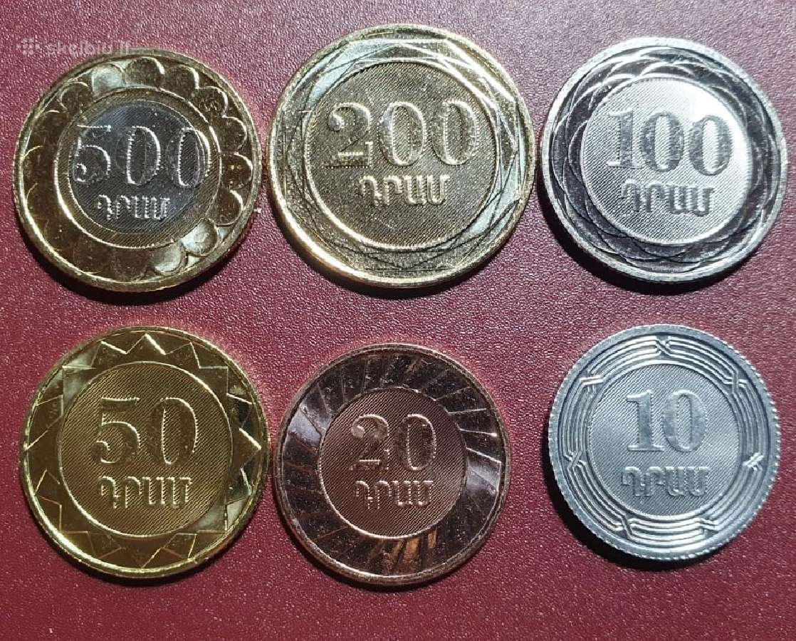 Armėnija 2023, Nacionalinės Valiutos 30, 6 Vnt.