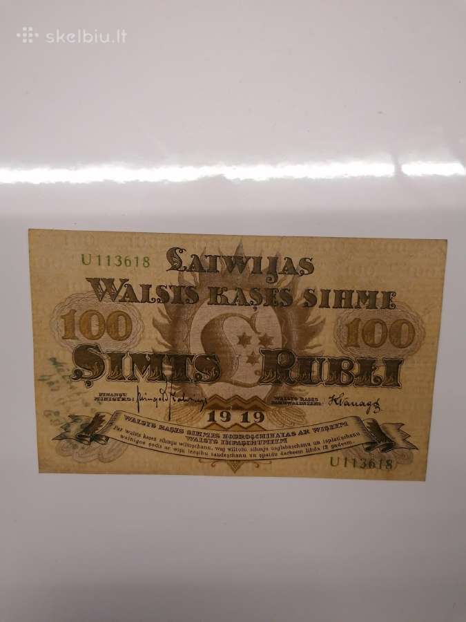 100 rubliu 1919 Latvija